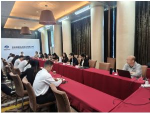 北京首都機(jī)場(chǎng)旅業(yè)有限公司